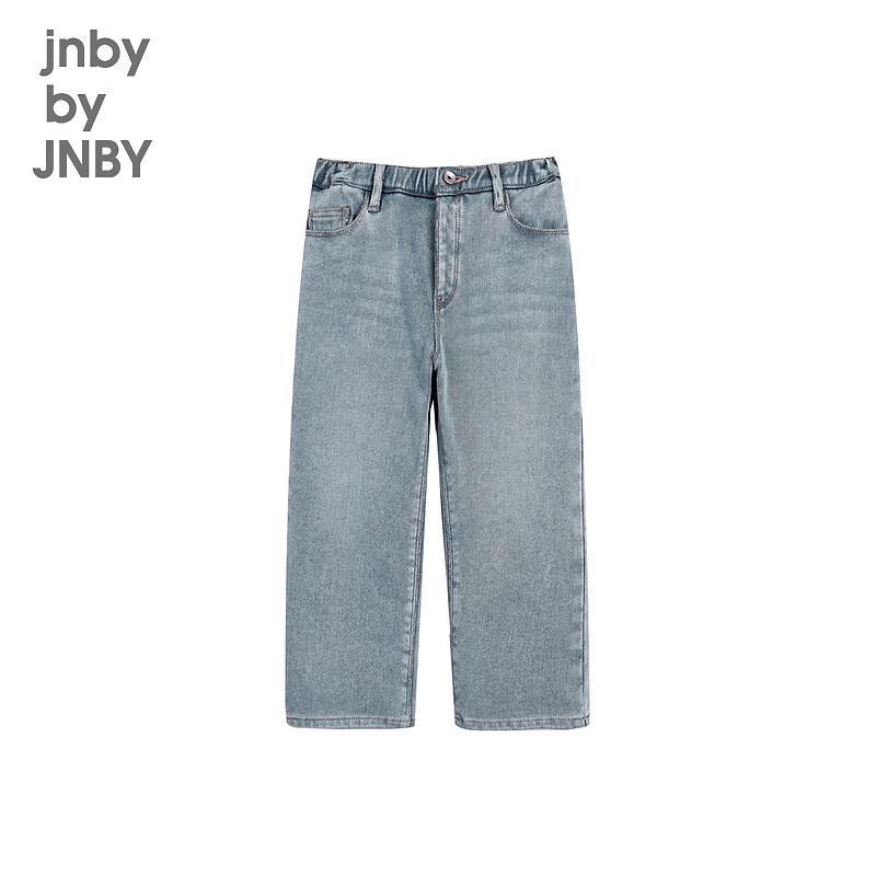JNBY by JNBY Kids' Winter Denim Trousers