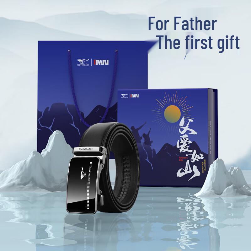 Qipilong Men s Automatic Buckle Leather Belt