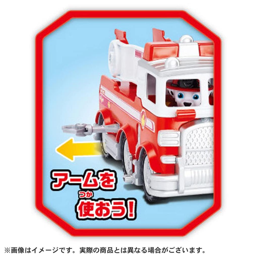 Takara Tomy Paw Patrol Ultimate Basic Vehicle Marshall Ultimate Fire Truck for both boys and girls