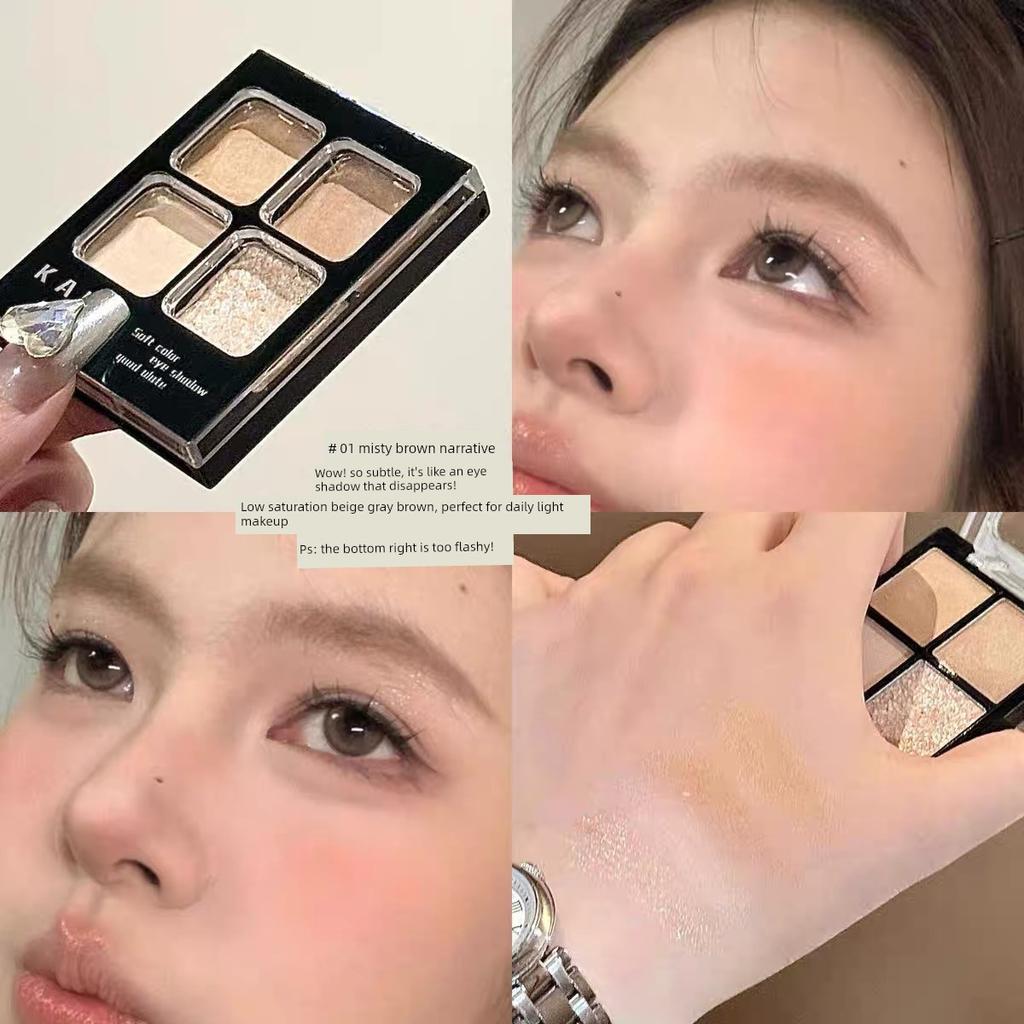 Four-Color Eyeshadow Palette 2025 New Model for Daily Light Makeup, Matte and Pearlescent Fine Shimmer, Highlighter for the Inner Corners of the Eyes,