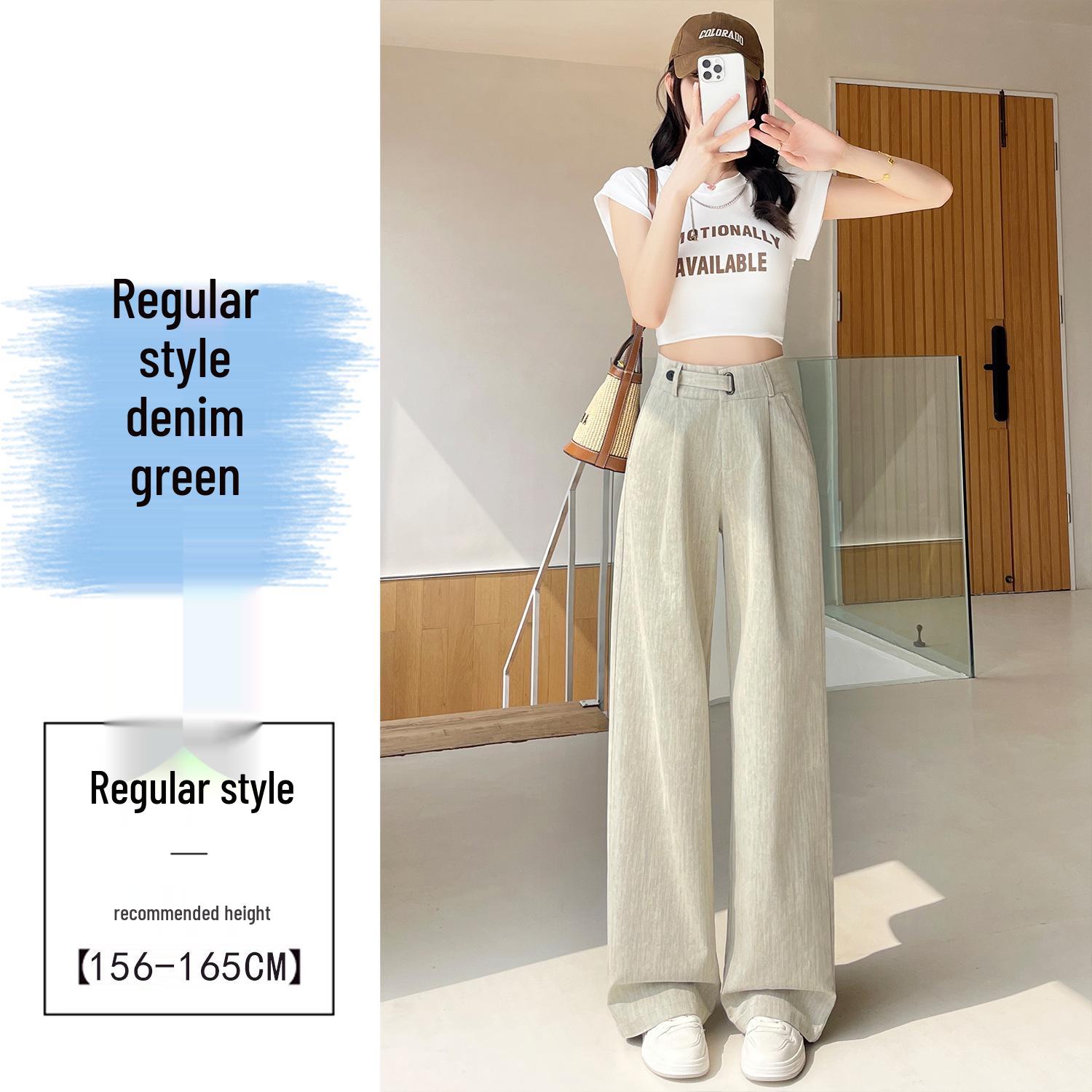 Women s High-Waisted Drapey Denim-Look Wide-Leg Pants - Spring/Summer 2026 Collection M