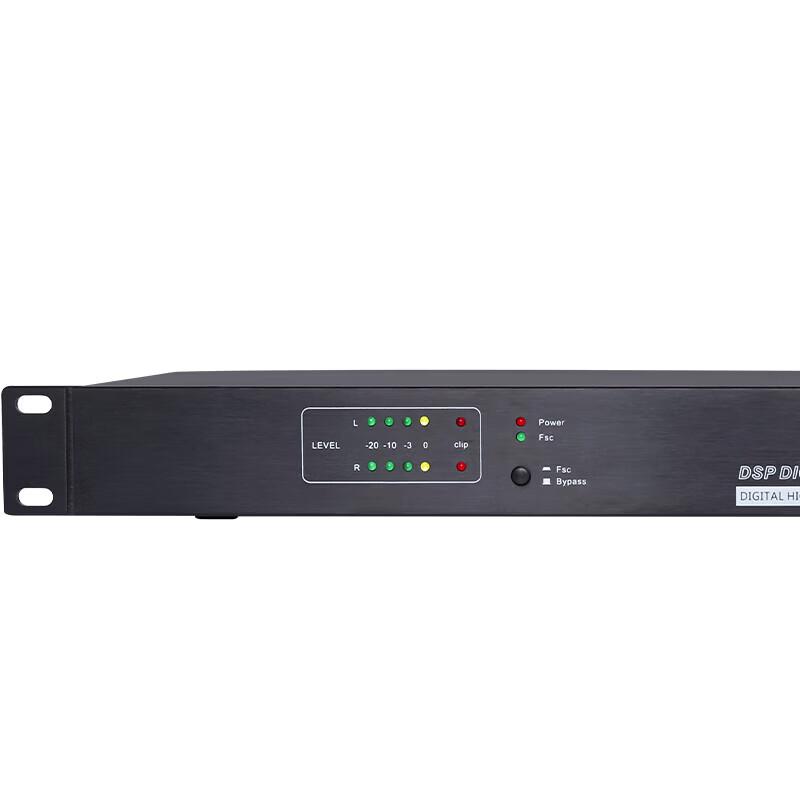 HuiDu Professional Digital Feedback Suppressor FB2000 (CN Version)