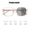 Outdoor Photochromic Reading Glasses Fashion Trend Women Men Square Presbyopia Eyeglasses Finished Color Changing Far Sight