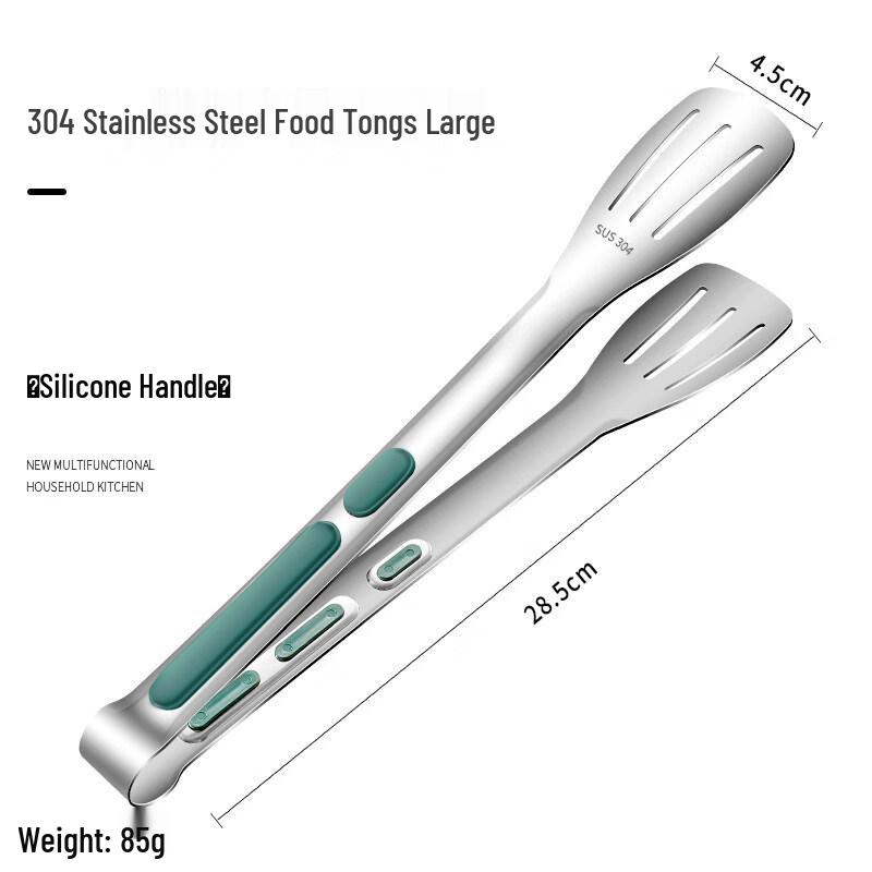 

Thickened Stainless Steel Anti-Scald Food Tongs - 5 Piece Set