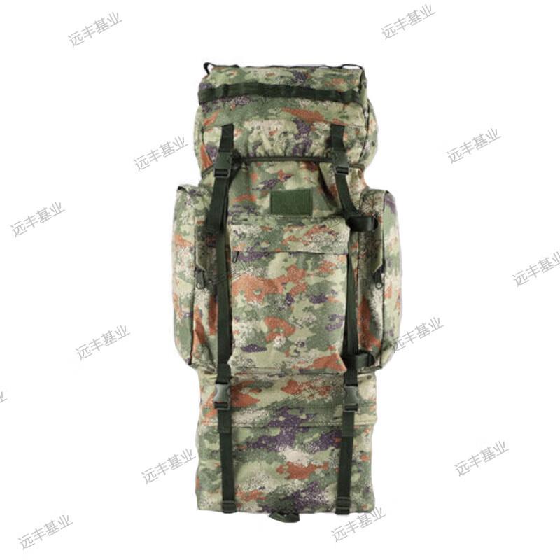 110L Large Capacity Camouflage Backpack with U-shaped Steel Frame