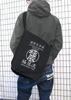 Cospa THE KING OF FIGHTERS XV Extreme Karate Shoulder Tote BLACK [Official]