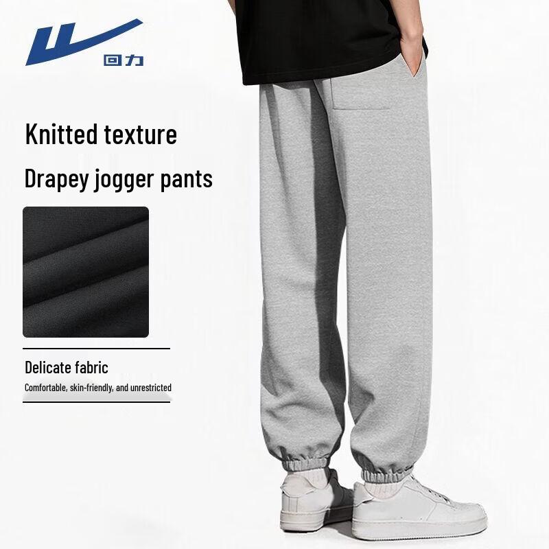 Warrior Men's Loose Fit Jogger Pants