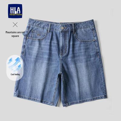 HLA Men's 'Mountain Not High' Series Cooling Denim Capri Pants