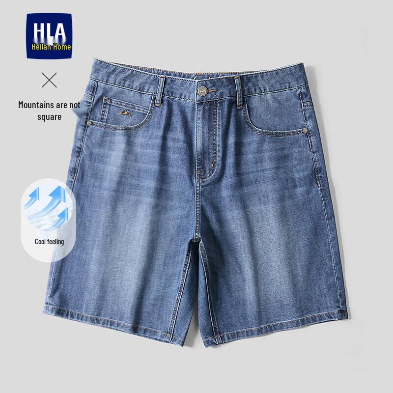 HLA Men s  Mountain Not High  Series Cooling Denim Capri Pants 34 (175/88A)