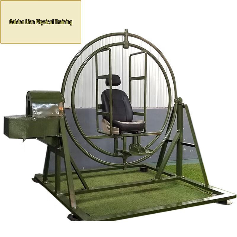Golden Lion 3-DOF Y-Motion Anti-Vertigo Training Roller