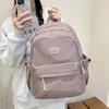 Daily Commute Travel Sports Solid Color Student Schoolbag New Junior High School High School Large Capacity Backpack