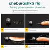 Luminous Fishing Tungsten Fall Line Sinkers Hook Connector Quick Release Casting Sinker