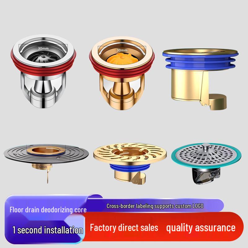 Odor-Proof All-Copper Floor Drain with Anti-Backflow Sealing Cover for Bathrooms