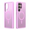 Samsung S25 Ultra Magnetic Case: Simple Matte Skin-Feel, S24 Protective Phone Cover
