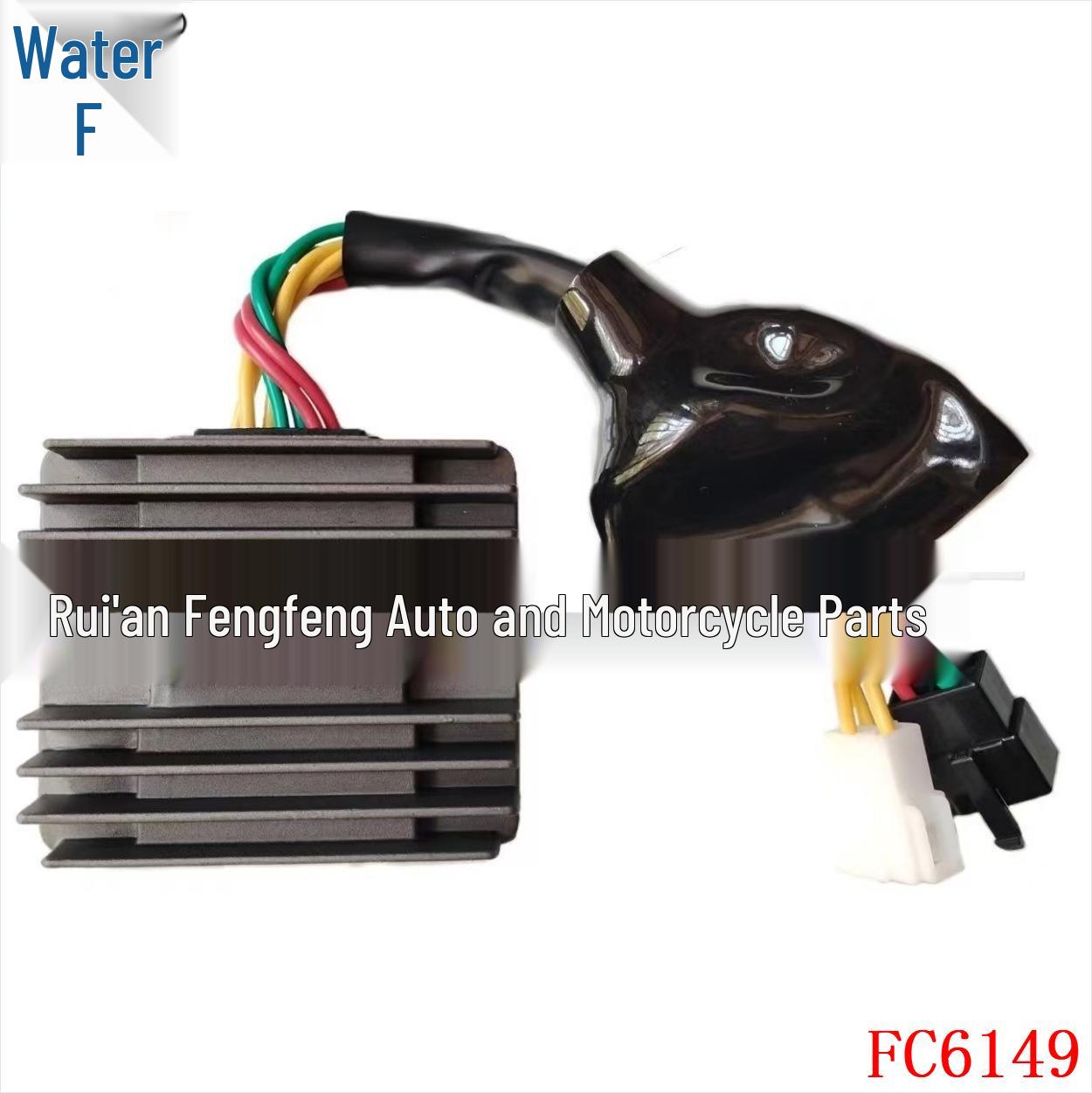 

Ducati 999/999S SH579EA Cagiva 900 Rectifier