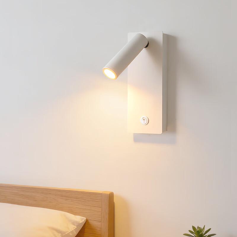 OEING Bedside LED Wall Lamp with Touch Sensor
