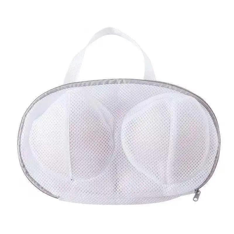 1PC Bra Laundry Bag Underwear Wash Package Brassiere Clean Pouch Anti Deformation Mesh Pocket Special for Washing Machine