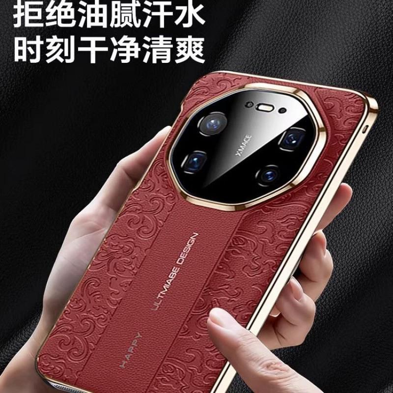 Ultra-Thin Business Phone Case Mate 80 70 Pro With Cloud Dragon Relief Design Genuine Leather PC Hybrid Anti-Drop