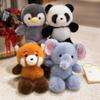 Running Little Panda Doll Running Penguin Doll Rabbit Elephant Plush Toy Pillow Birthday Gift