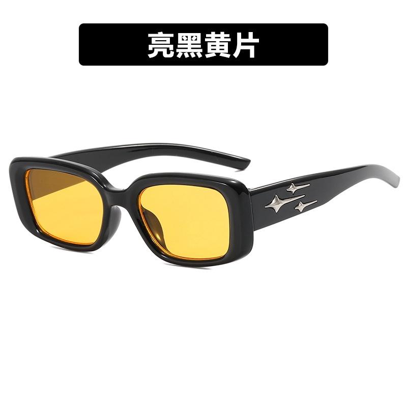 New 2023 Square Meteor Sunglasses Fashionable And Stylish