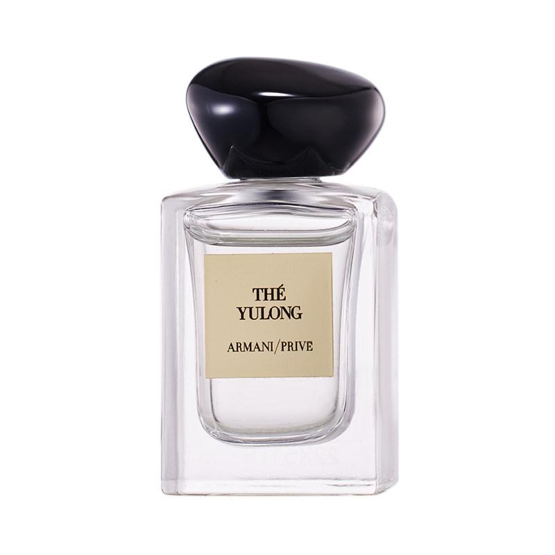 Armani The Yulong EDT 75ml - Mini Perfume for Gift 3960₽