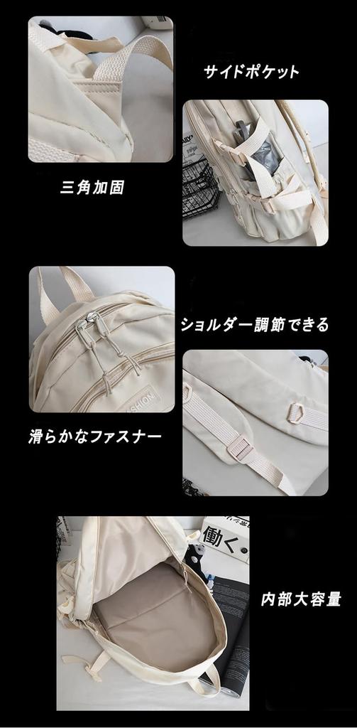 [ZESU] Korean BackpackLarge Capacity Casual Bag  Student BagSchool BagCommuter Basket Bag (Black)