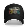 Classic 1986 Vintage 1986 Cassette Tape Sun Baseball Cap Spring Men Print Trucker Hat Quality Fashion Tennis Skate Snapback Cap