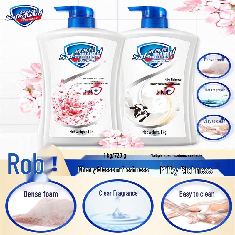 Safeguard Cherry Blossom Healthy Cleansing Body Wash, 2x1kg Pack