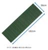 CAPTAIN STAG EVA Foam Mat 56x182cm M-3318