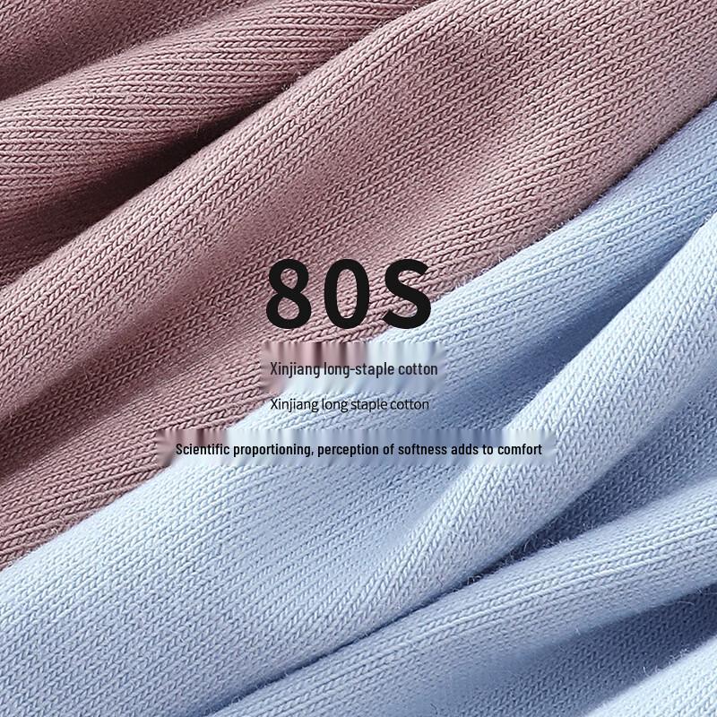 PLAYBOY Men's 7A Antibacterial 80S Xinjiang Cotton Boxer Briefs - 3 Pack