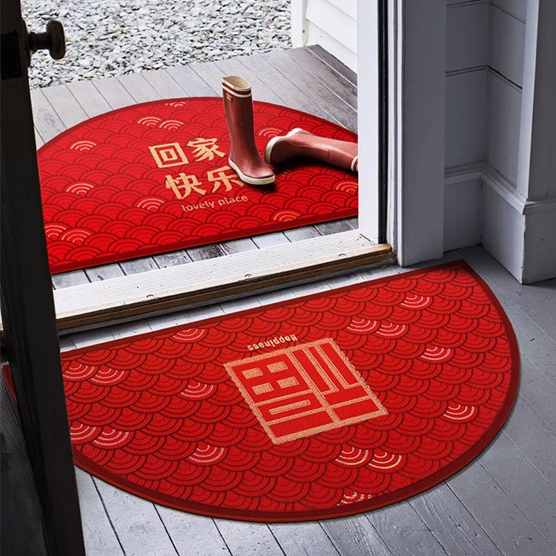 Household Entrance, Entrance And Exit, Safe Foot Mats, Festive New Chinese-Style Semicircular Non-Slip Water-Absorbing And Easy-To-Dry Carpet Can Be