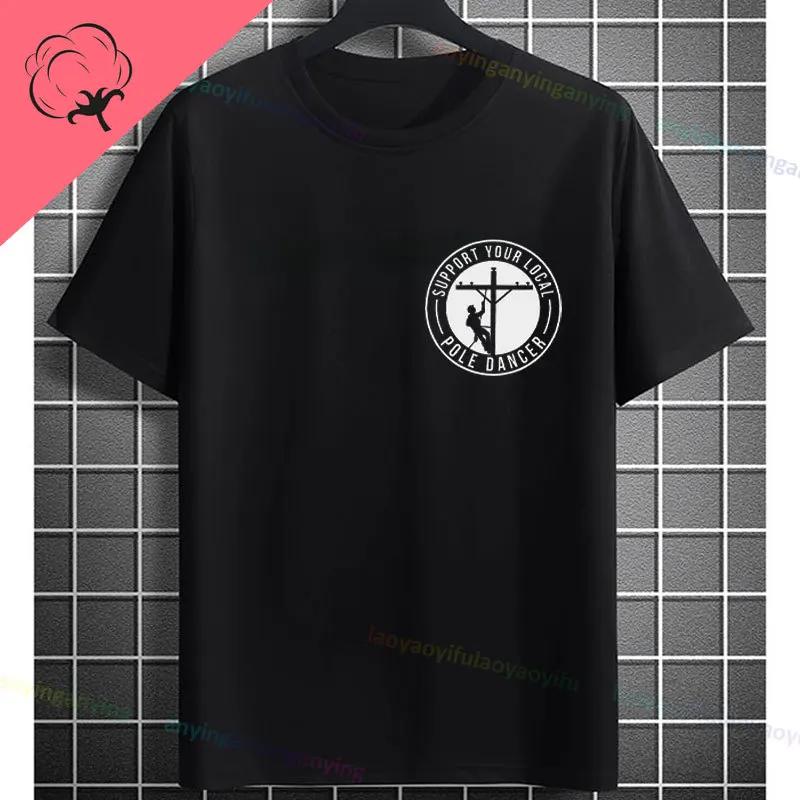 This Runs On Jesus  Pole Dance Graphic Tshirt Cotton Casual Shortsleeve Horror Style Tshirt Perfect Gift For Dance Lovers