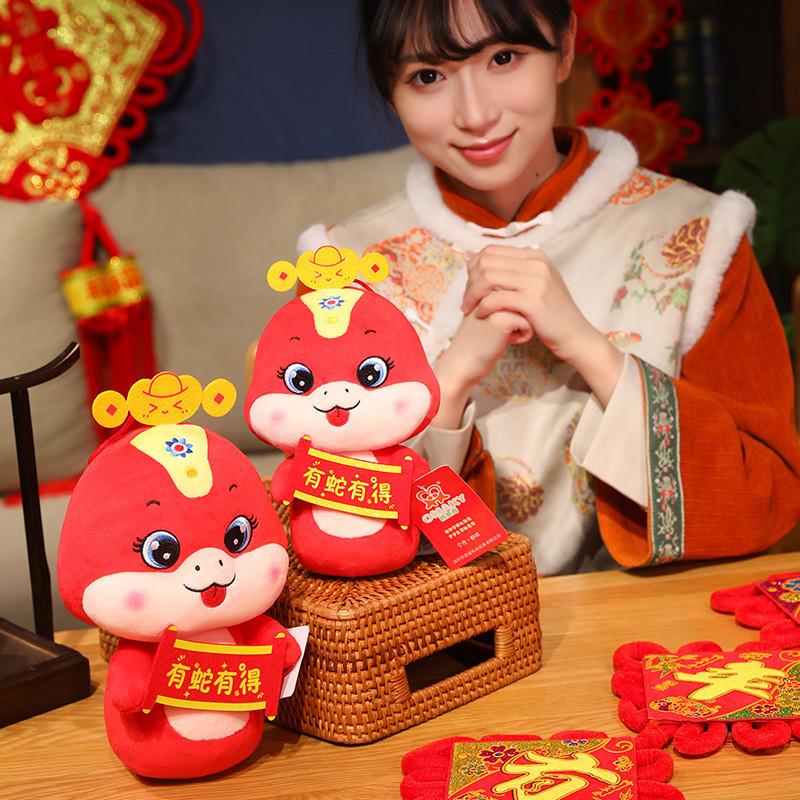 Adorable 2025 Year Of The Snake Plush Toy Cute Decorative Animal Pillow Soft Comfort