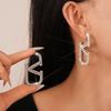 Coco Style Rhinestone V Letter Sterling Silver Stud Earrings - Elegant High-End Design for Women