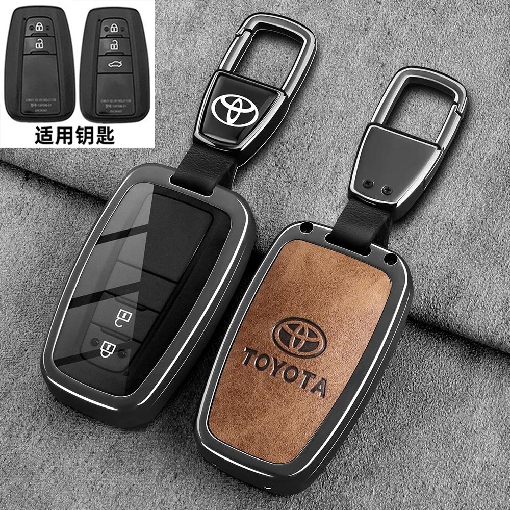 Premium Toyota Highlander Keycase 2024 Model 25 Special Edition Car Remote Control Shell with Metal Buckle Bag