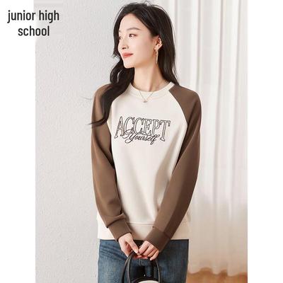 Chushen Damska Klasyczna Bluza Raglanowa z Okrągłym Dekoltem S53W028