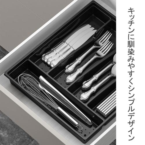 Sitengle Cutlery Case with Lid, Drawer Cutlery Storage Box, Cutlery Tray, Dish Tray with Dividers, Dustproof, Kitchen Storage, Kitchen Tools (Cream Wh
