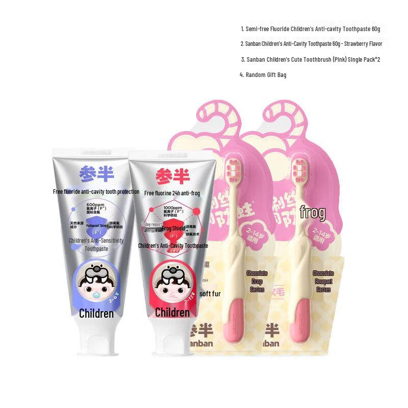 

Cansen Kids Anti-Cavity Toothpaste