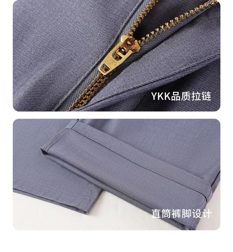 [Retro Money Style] Spring and Summer Lightweight Silky Breathable Flowing Men's Casual Pants