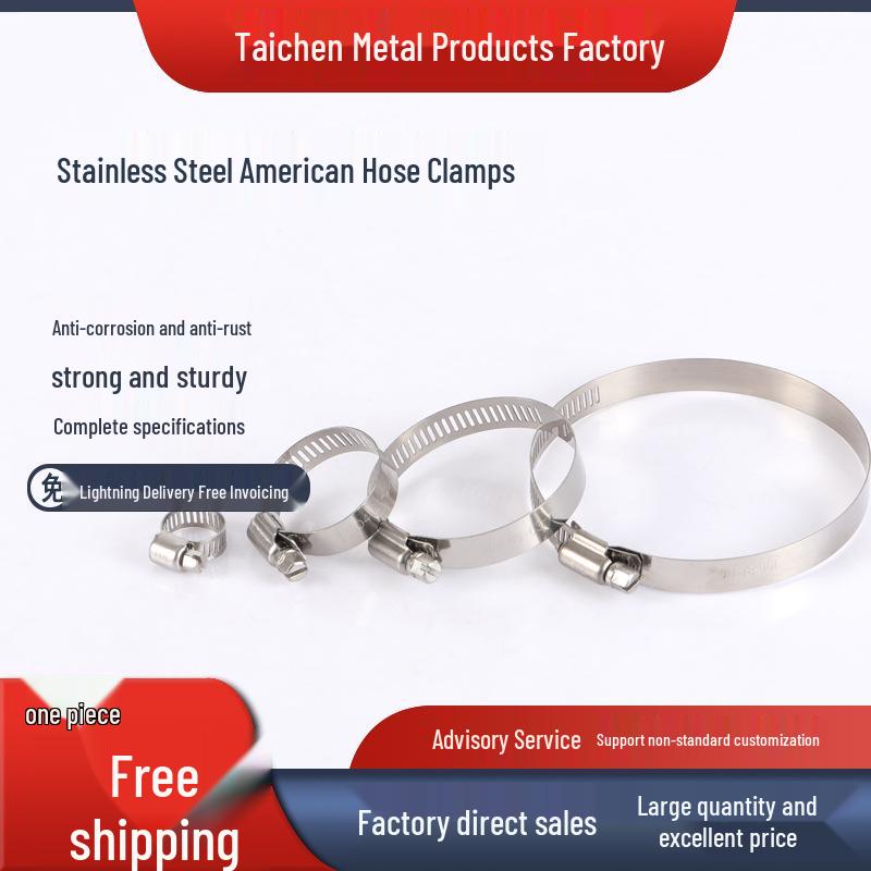 

304 Stainless Steel Quick Release Hose Clamp for Pipes and Tubes 141-165MM (diameter)