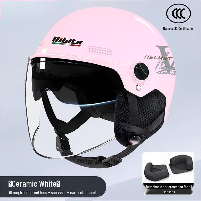 

Lishi Cute Summer Electric Scooter Half Helmet One Size