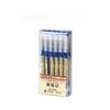 54 Stück/Set Japan Fine Point Stift 0,35mm Schwarz Blau Rot Tinte Gelstift Kugelschreiber Schule Büro Schüler Schreiben Schreibwaren Bedarf