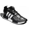 adidas Nmd R1 Atmos G Snk EH2204