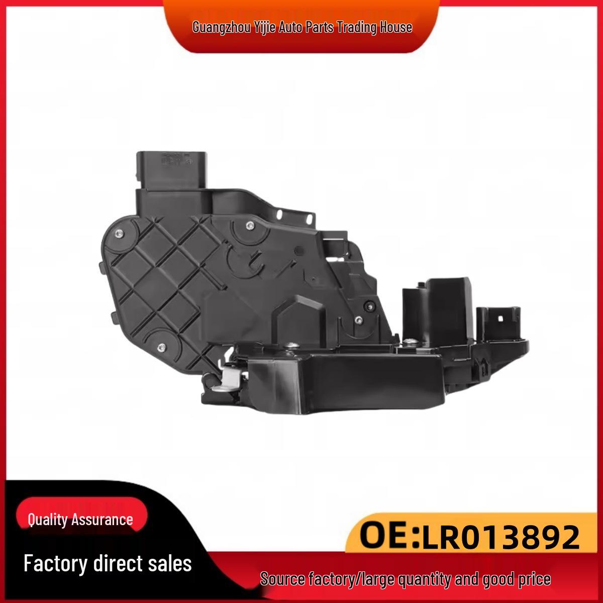 LR091351 LR013892 C2D5643 Left Rear Door Lock for Land Rover Range Rover/Jaguar Auto Parts LR091351 LR013892 C2D5643
