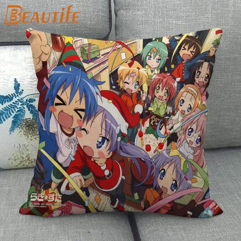 Custom Lucky Star Pillowcase Cartoon Girl Wedding Decorative Cotton Linen Pillow Case for Home Pillow Cover 45X45cm One Side