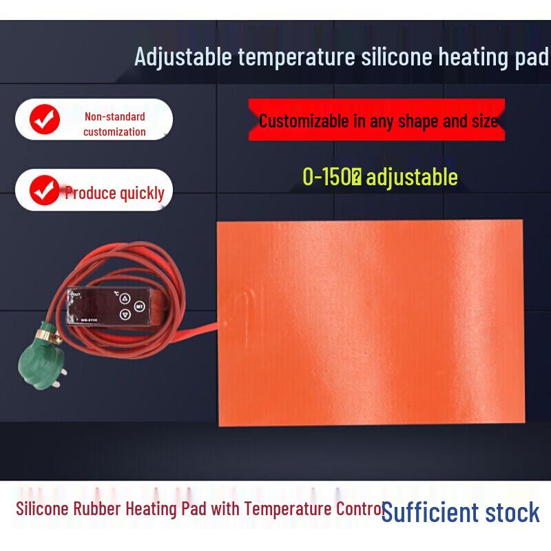 Chi Weng Adjustable Temperature Silicone Heating Plate