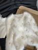 Weißer eleganter Perlen-Cardigan für die Schwerindustrie Damen Retro Weich Klebriger Strickpullover Jacke Herbst Winter Neu Nerz Lässiger Mantel