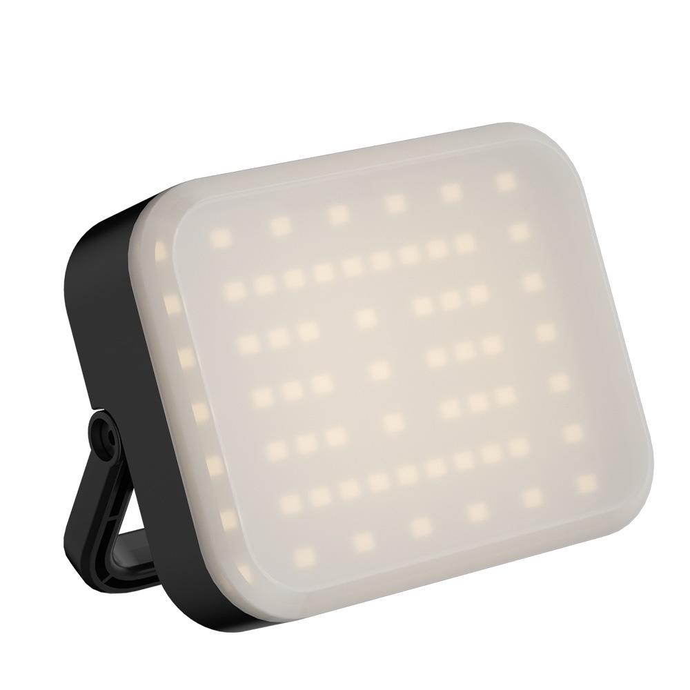 Portable Outdoor Camping and Work Light