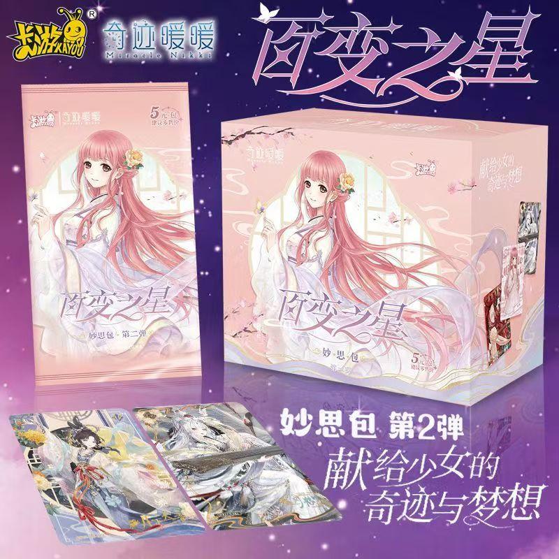 Echte Miracle Warm Card Kaleido Star Serie Niedliche Mädchen Anime Spiel Peripherie Sammlungskarten Kinderspielzeug Geschenk