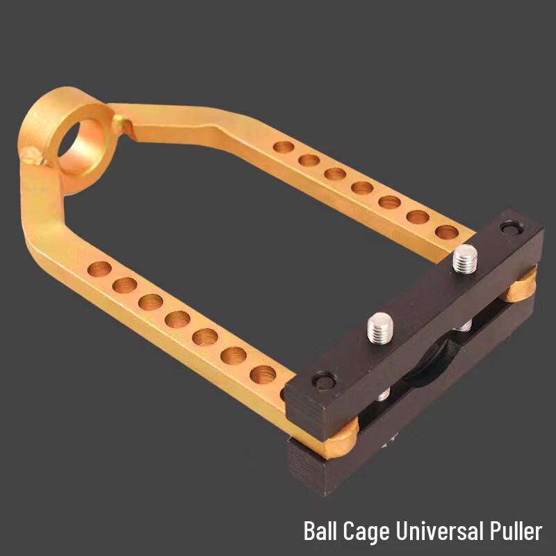 

9-Hole Universal CV Joint Puller Tool CN plug (adapter included)